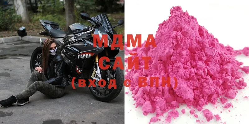 MDMA crystal  сколько стоит  hydra онион  Ленск 